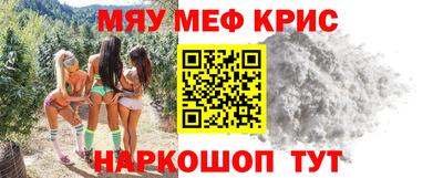 скорость mdpv Камышлов