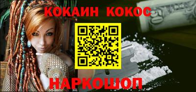 скорость mdpv Камышлов