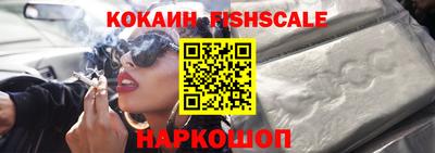 скорость mdpv Камышлов