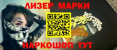 скорость mdpv Камышлов