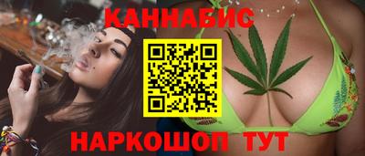 скорость mdpv Камышлов