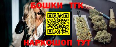 кокаин колумбия Канаш