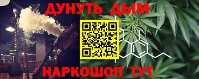скорость mdpv Камышлов