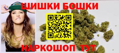 скорость mdpv Камышлов