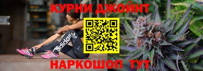 скорость mdpv Камышлов