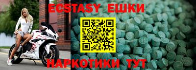 кокаин колумбия Канаш