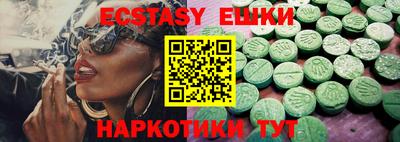 кокаин колумбия Канаш