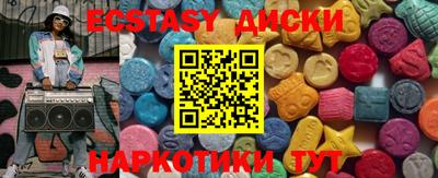 кокаин колумбия Канаш