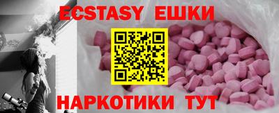 кокаин колумбия Канаш
