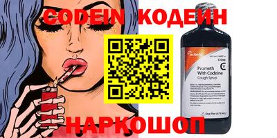 кокаин колумбия Канаш