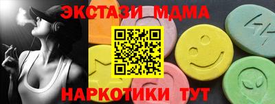 кокаин колумбия Канаш