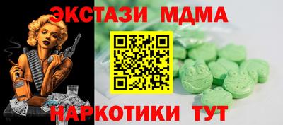 кокаин колумбия Канаш