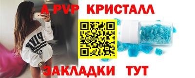 кокаин колумбия Канаш