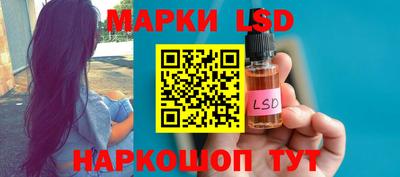 кокаин колумбия Канаш
