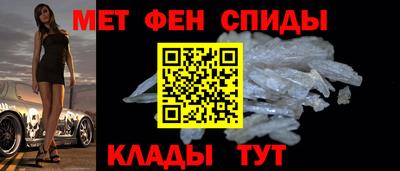 бошки Кандалакша