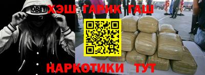 кокаин колумбия Канаш