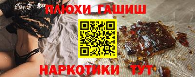 кокаин колумбия Канаш