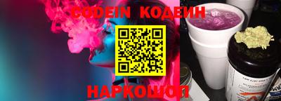 кокаин колумбия Канаш