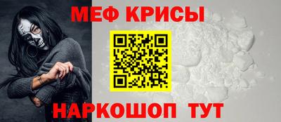 скорость mdpv Камышлов