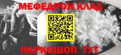 кокаин колумбия Канаш