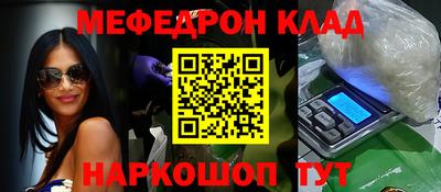 скорость mdpv Камышлов