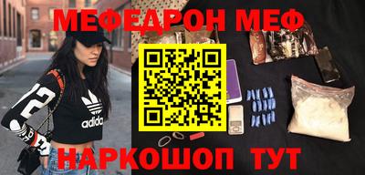 кокаин колумбия Канаш
