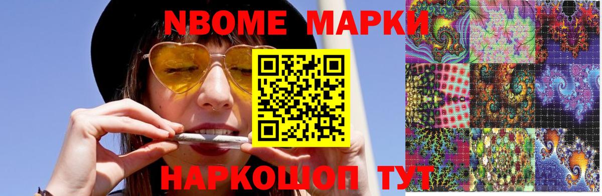 LSD-25 экстази кислота  ЛСД экстази кислота  Вход с VPN  ЛСД экстази  Усть-Джегута 